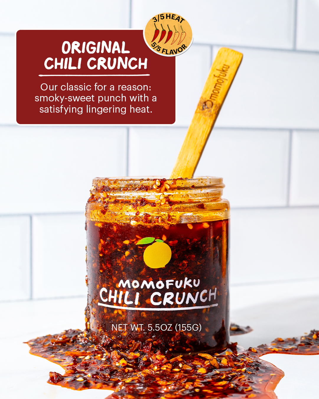 Chili Crunch + Mild Garlic Chili Crunch Duo